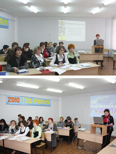 В оценке методических разработок шумерлинских педагогов участвовали члены «Гимназического союза России»